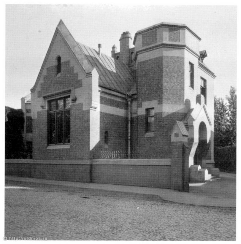 1896 Schectels_own_second_house_Yermolayevsky_Lane.jpg