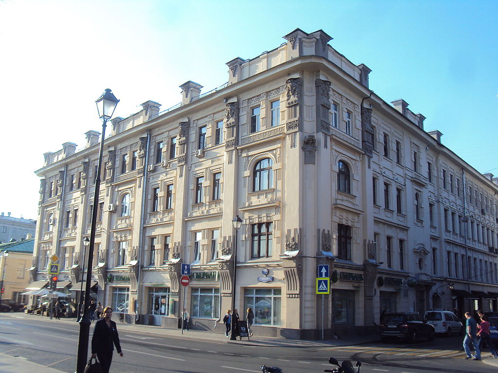 1899 Доходный_дом_Ф.С.Рахманова_01.JPG