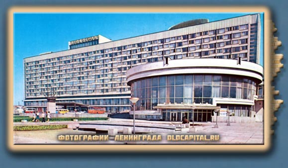 18_Hotel_Leningrad.jpg