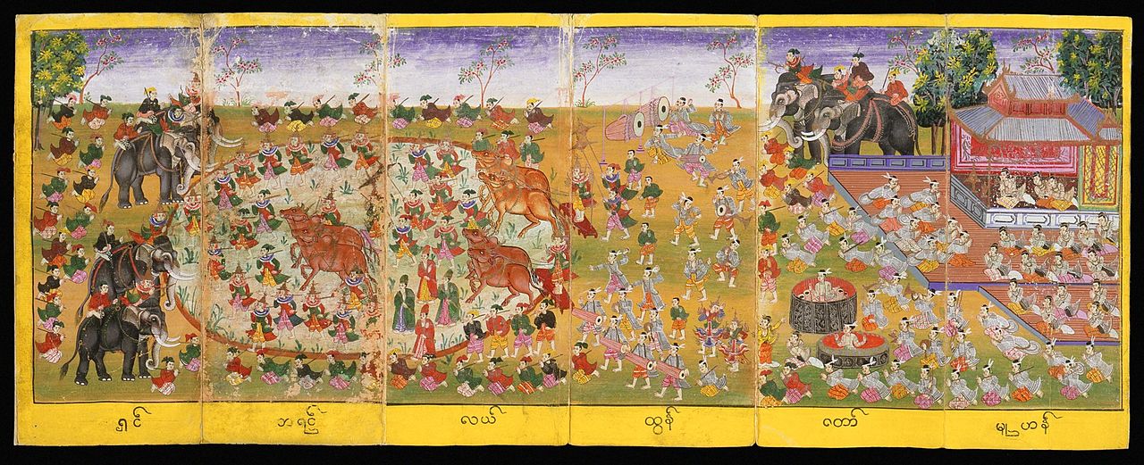 19 1860Manuscript_with_Festival_Scenes_LACMA_AC1994.113.1_(2_of_2).jpg