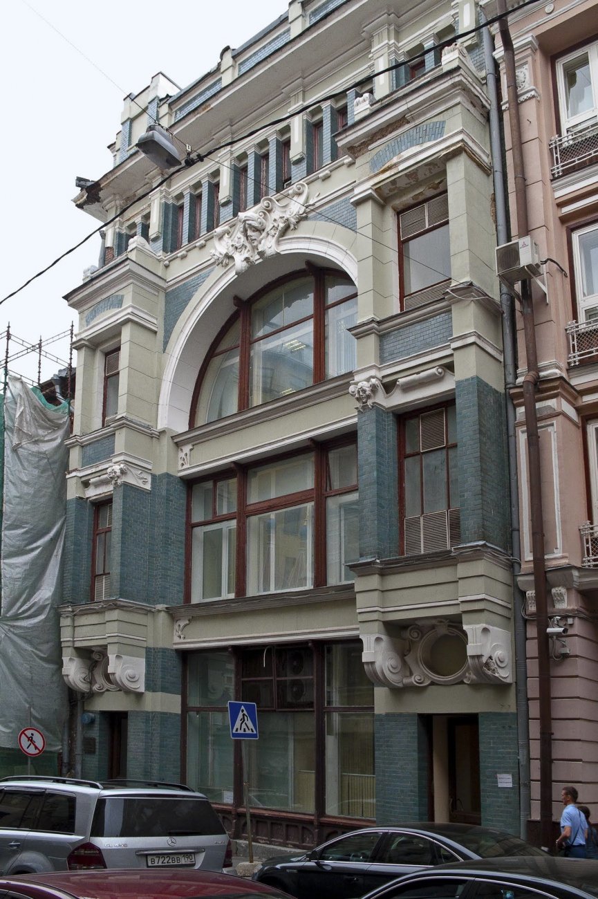 1900 аршинова IMG_1486_.jpg