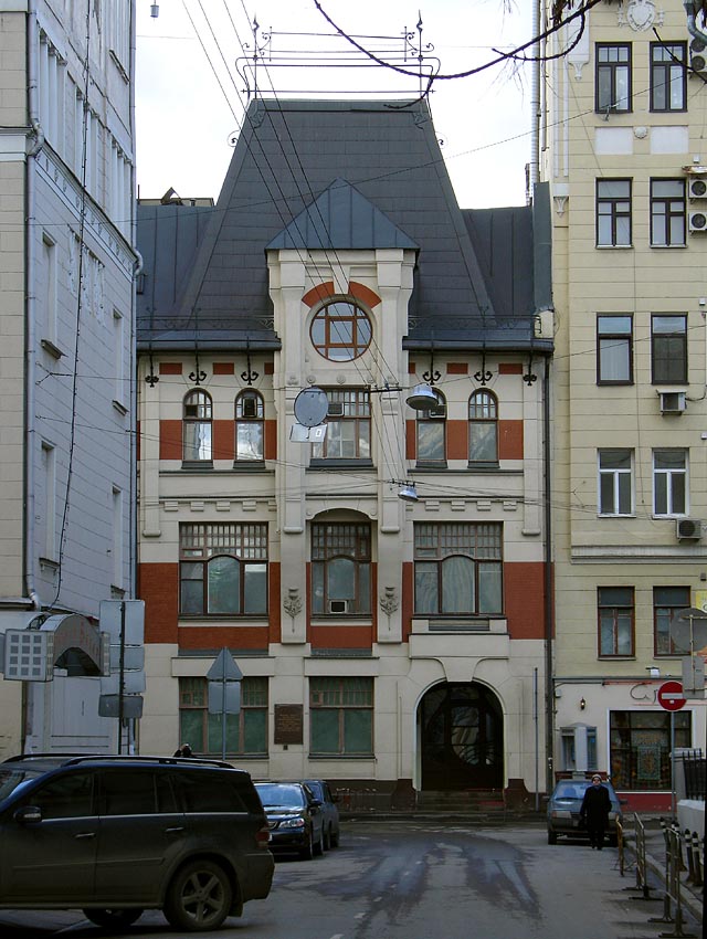 1900 Schectel_levenson_printshop.jpg