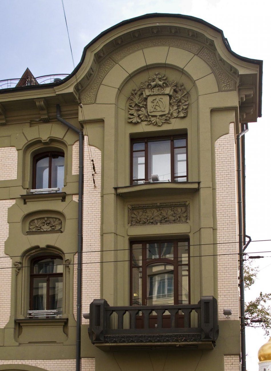 1902 дд КекушевойIMG_0048_.jpg