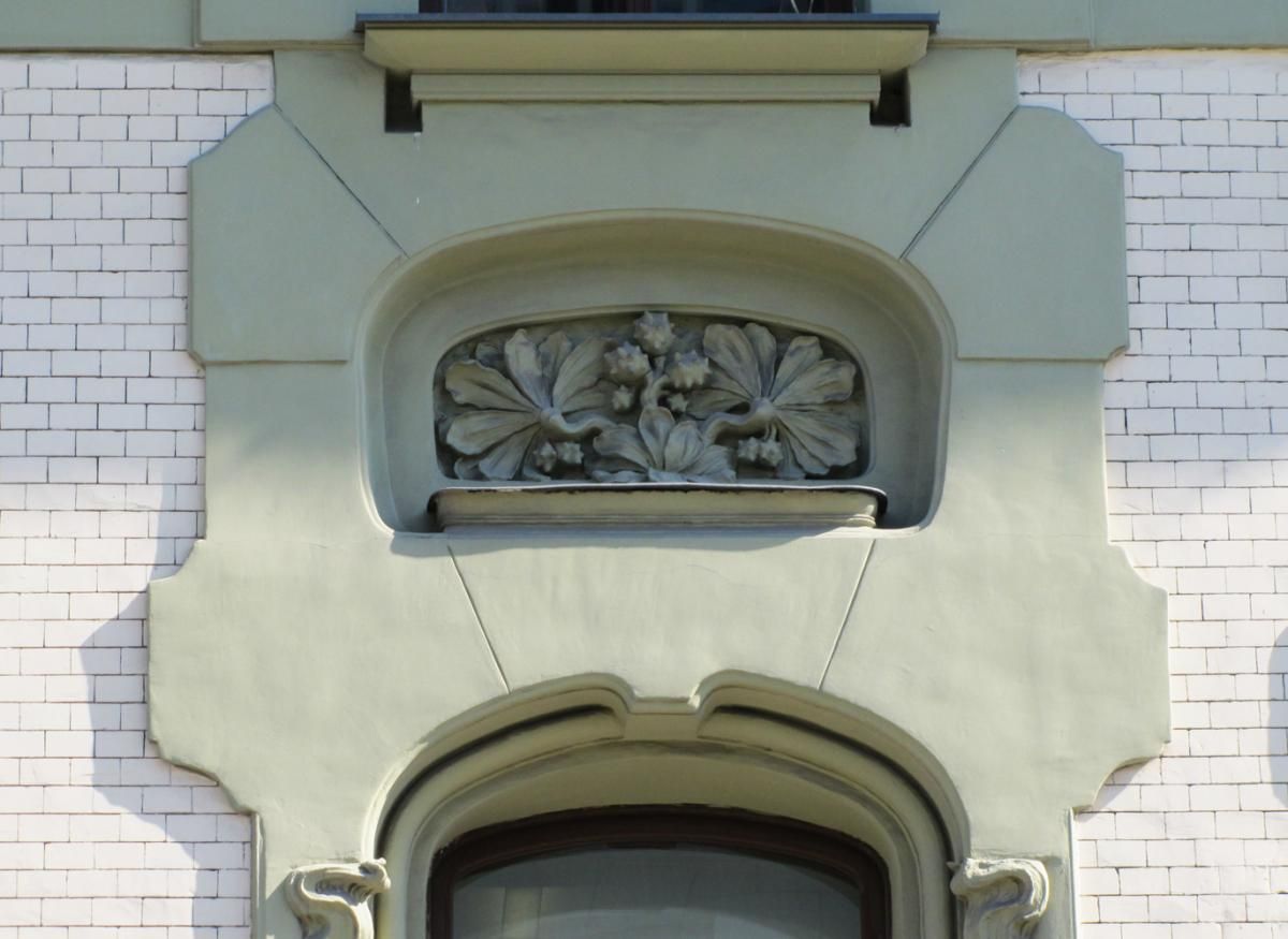1902 кекушевой дд 33d4904748e9ae05463e56741324e633.jpg