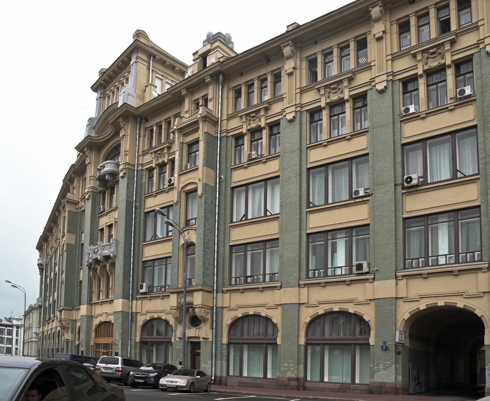 1902 мос страхIMG_1492_.jpg