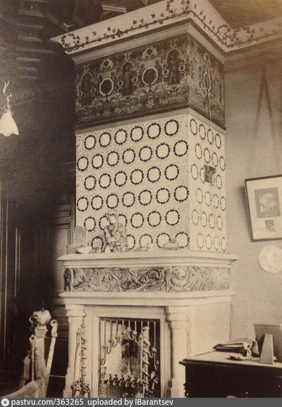 1902 особняк соловьёва rmsjg9n9m11rg9t8m1.jpg