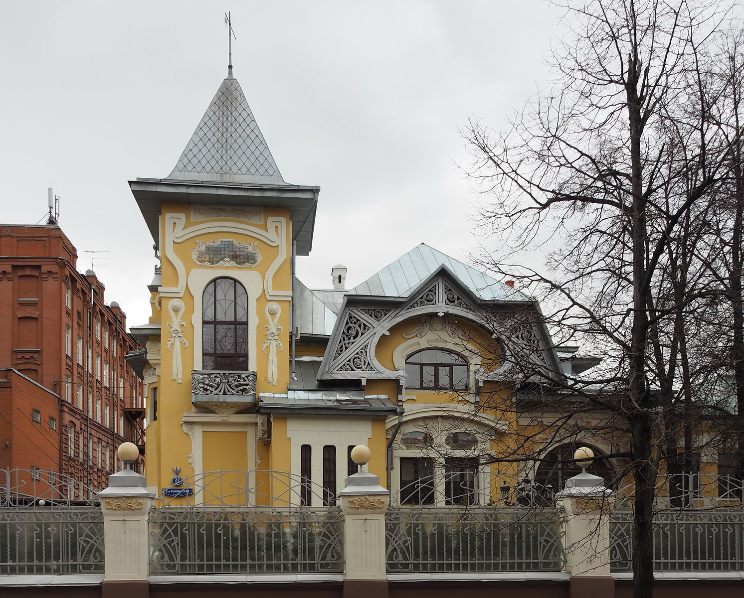 1903 Динга P4110303-X3.jpg