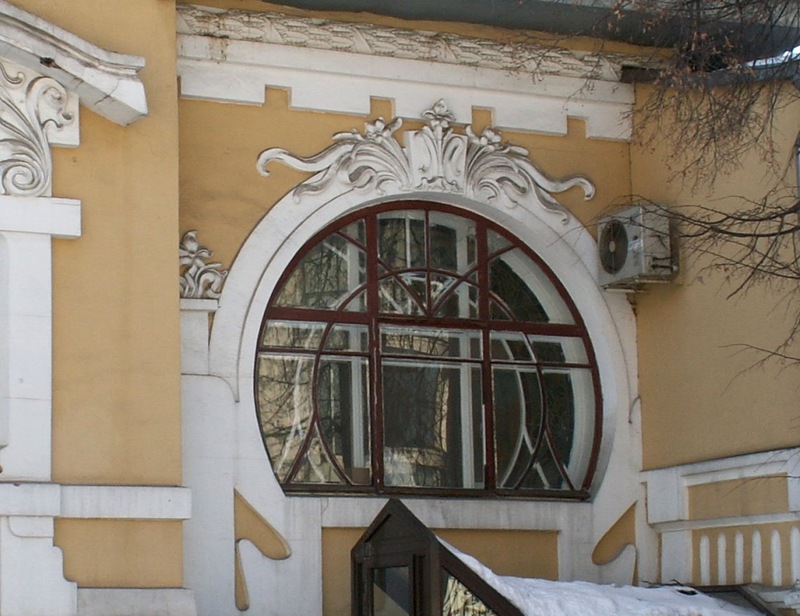 1903 Динга0_88b46_6eacadd5_XL.jpg
