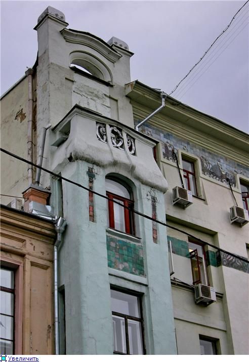 1903 дд Соколaa060c5f2b93c14efab938fa894a978c.jpg