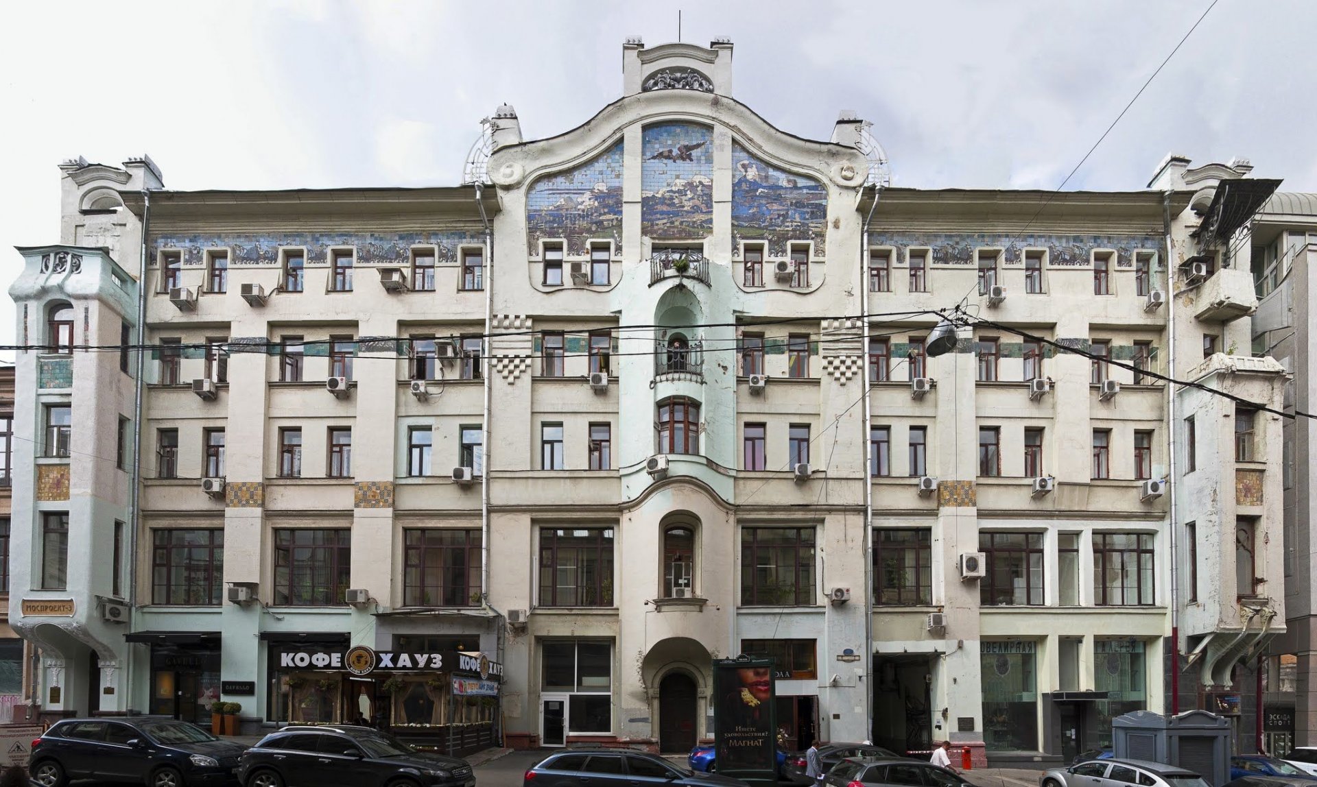 1903 дд СоколCRW_14(26-27-28-29-31-32-33-34)_.jpg