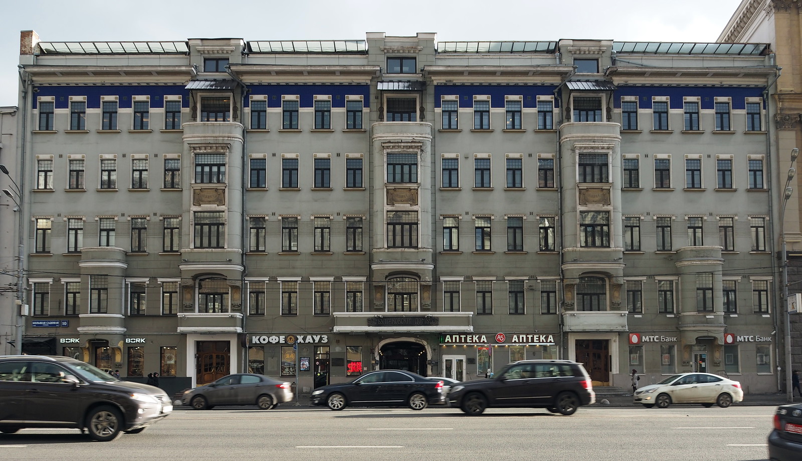 1903 дд пигитаP2060122-X3.jpg