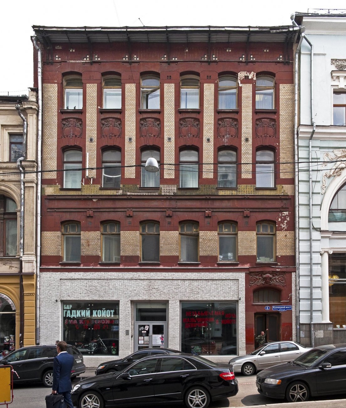 1903 дд хомякова CRW_1443-1444-1445_.jpg