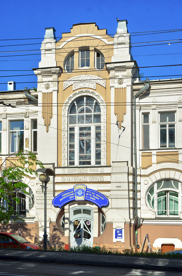 1904 Ленина-32-DSN54317.jpg