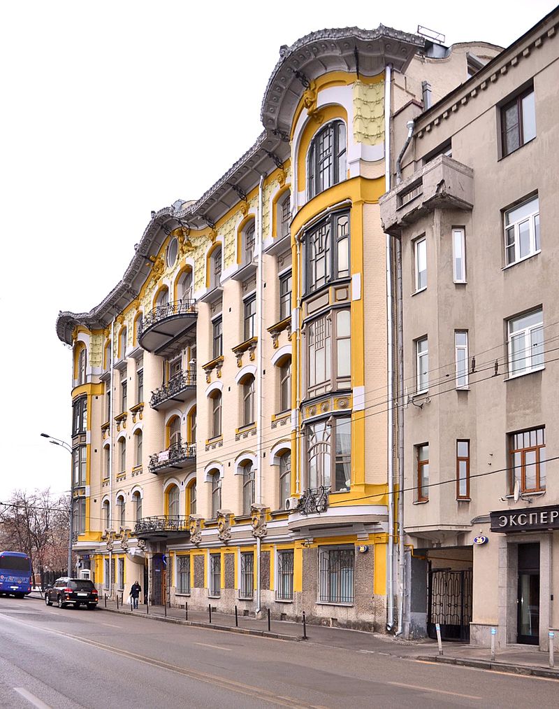 1905дд исакова Isakov_House_be_Kekushev.jpg
