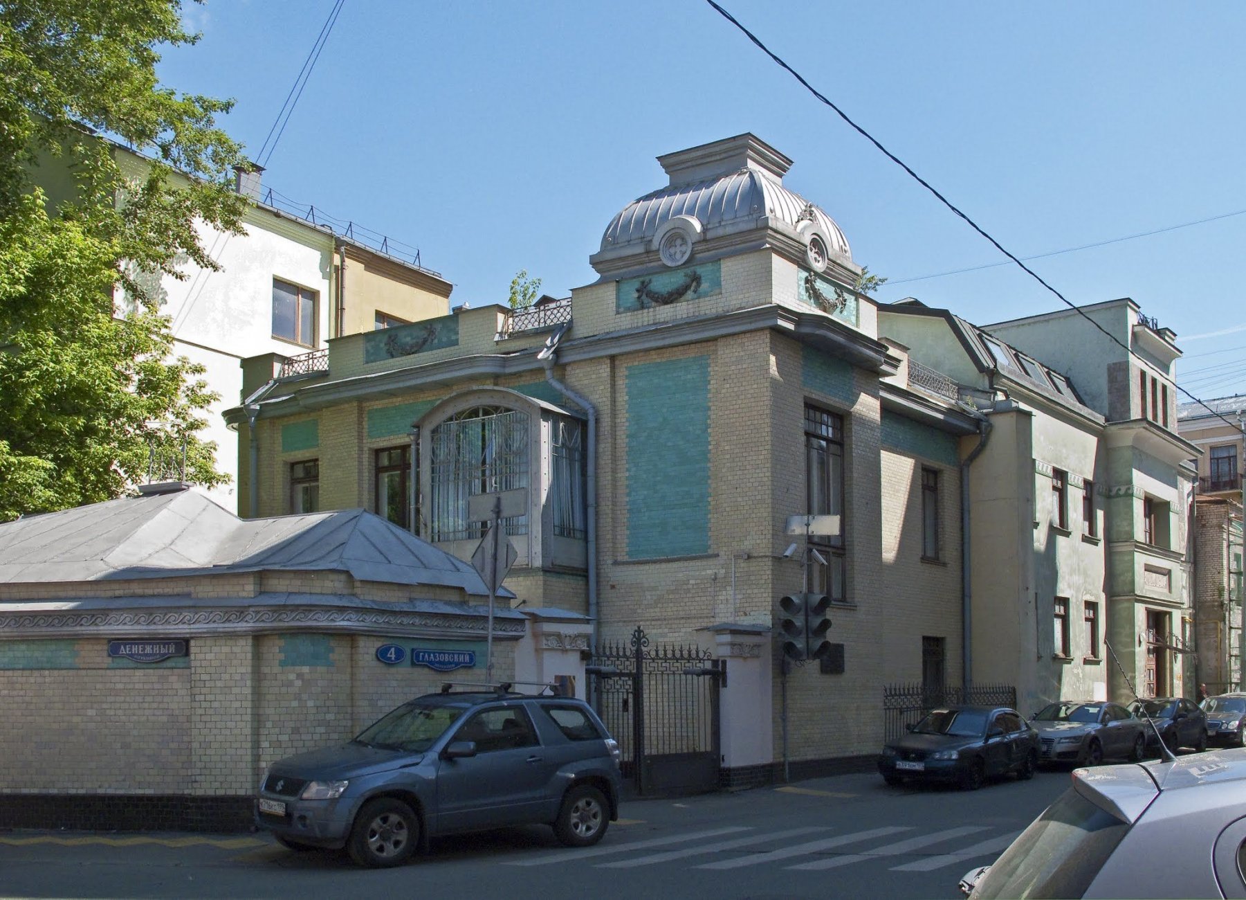 1905 ус павловыхIMG_1299_.jpg