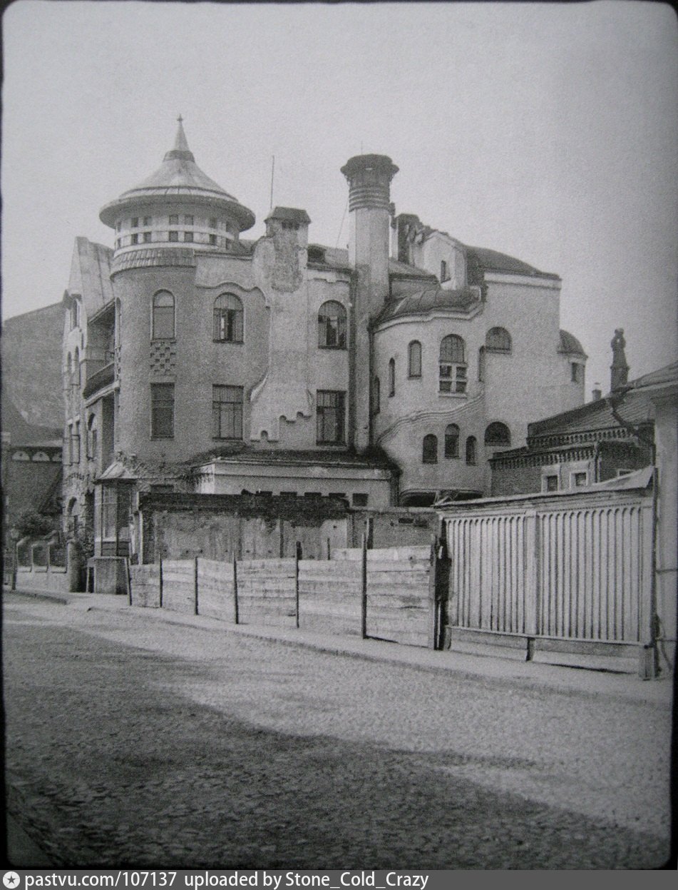 1906 дд лоськова мансуровский зеленко6d55ae0858f95decdfd1c04cdaea22d9.jpg