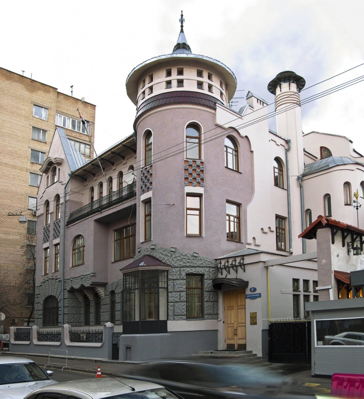 1906 дд лоськова мансуровский зеленкоIMG_2049_.jpg