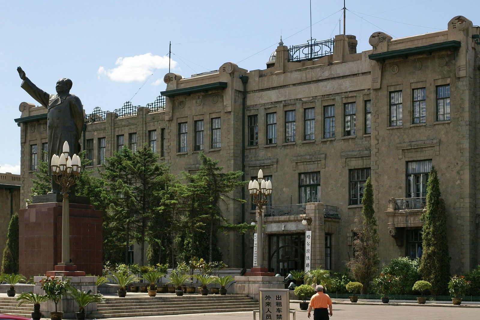 1906 квжд4141797309_0fb14d8e60_o_d.jpg