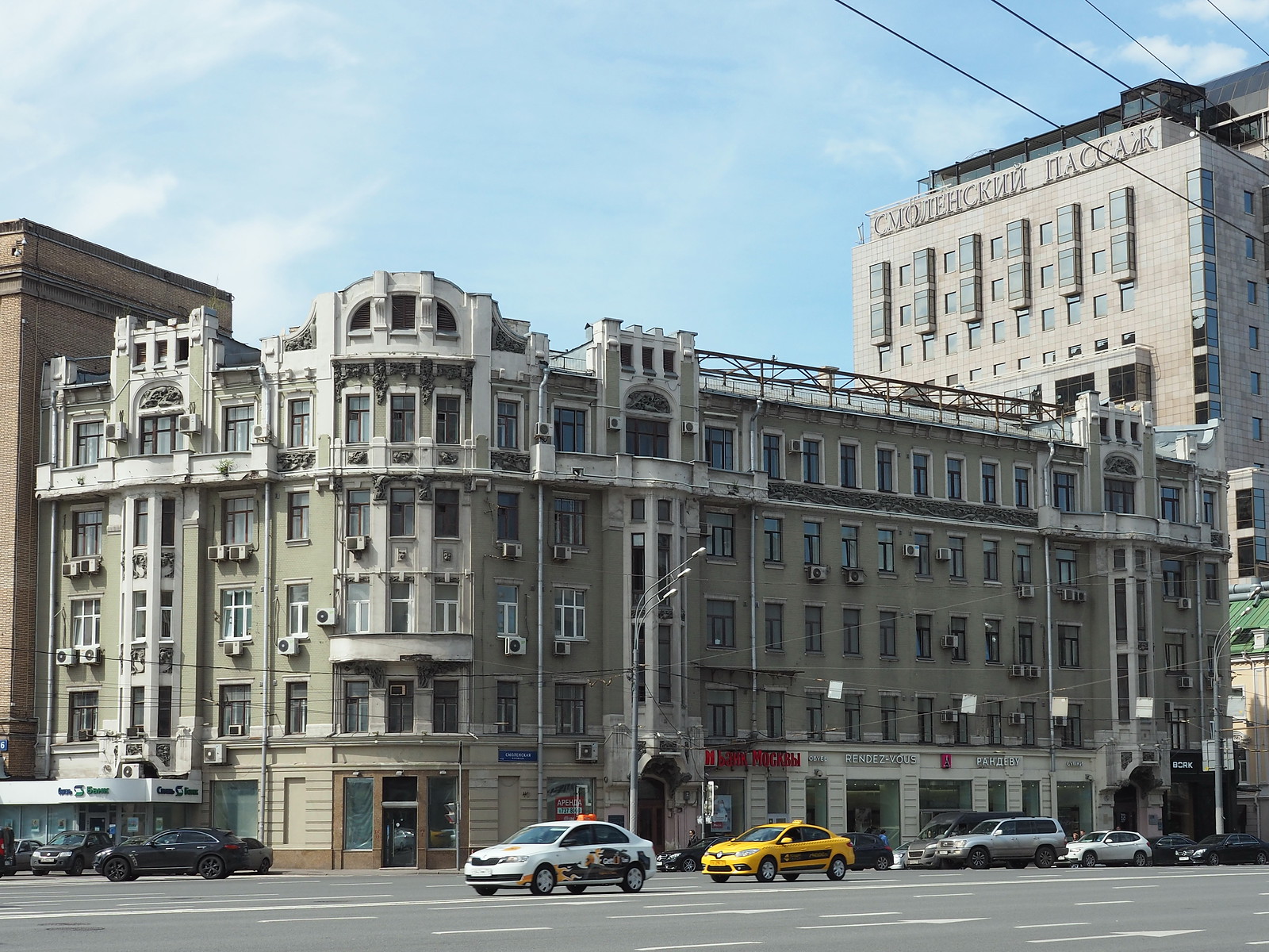 1906 P4290345-X3.jpg