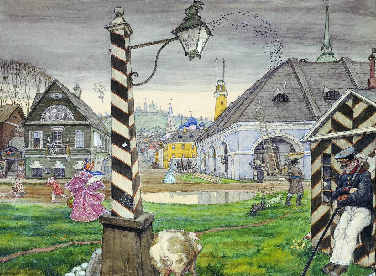 1907 Добужин.jpg