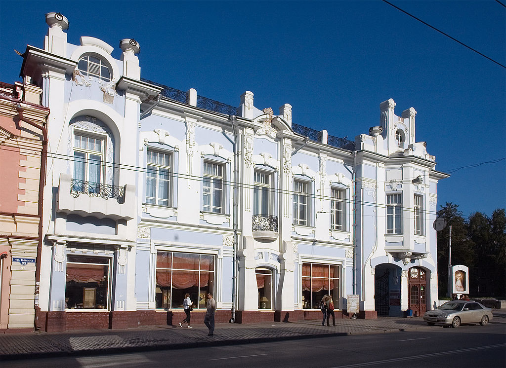 1907 аптека 1024px-Ленина-83-DSC39985.jpg