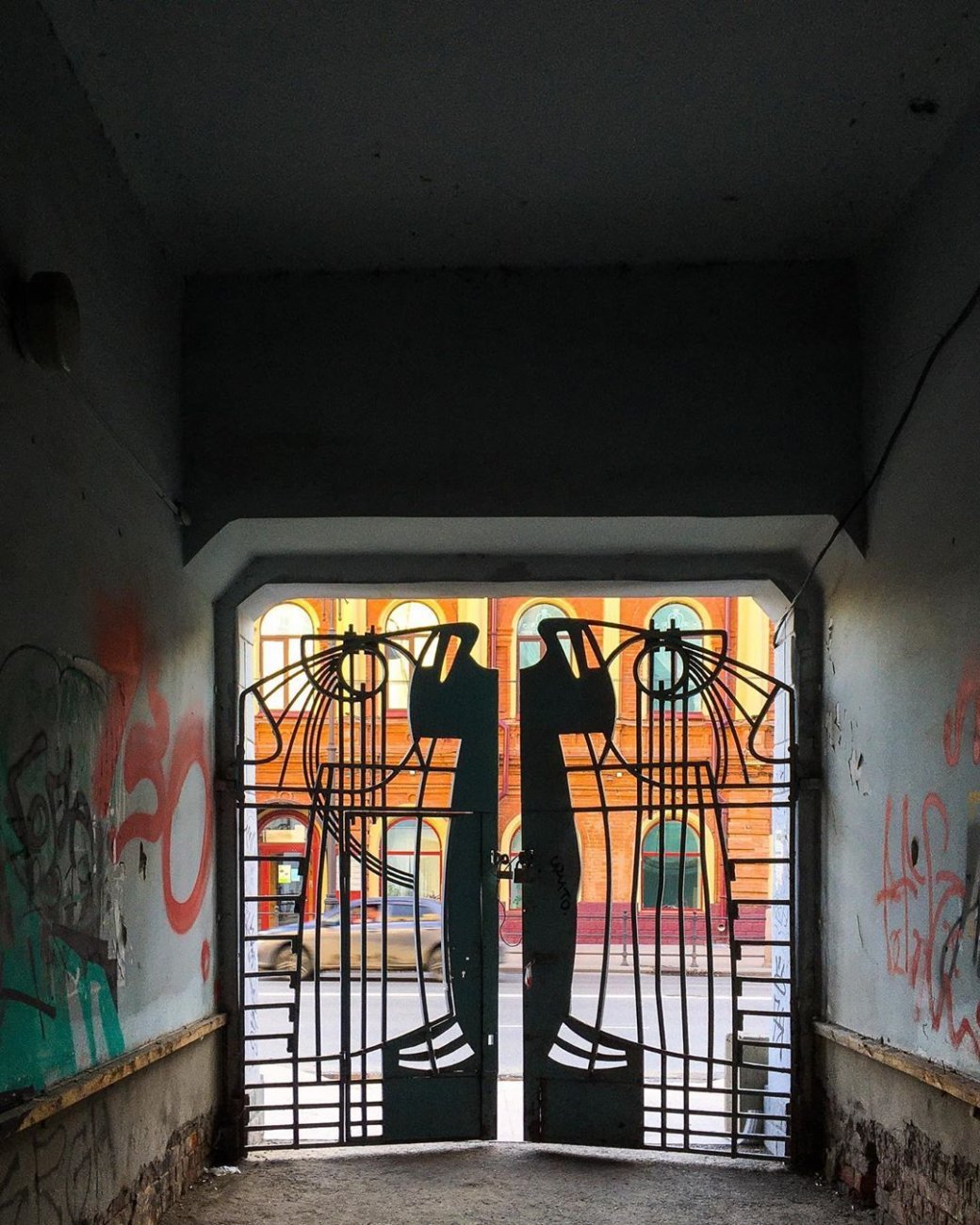 1908 банк 106720358_319350369467377_841691052658856176_n.jpg