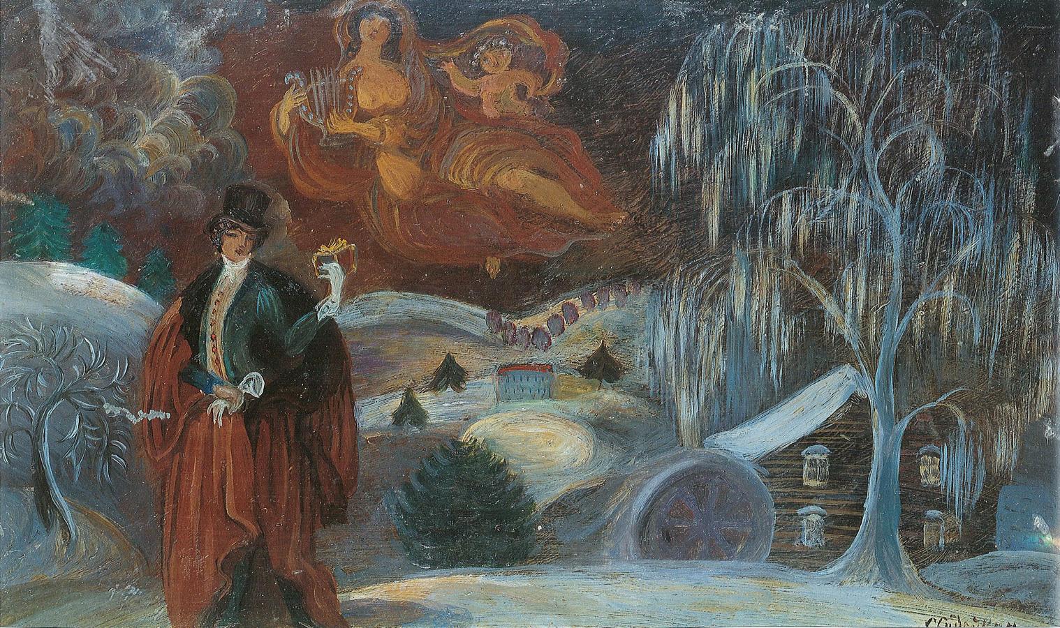 1908 судейкин.jpg