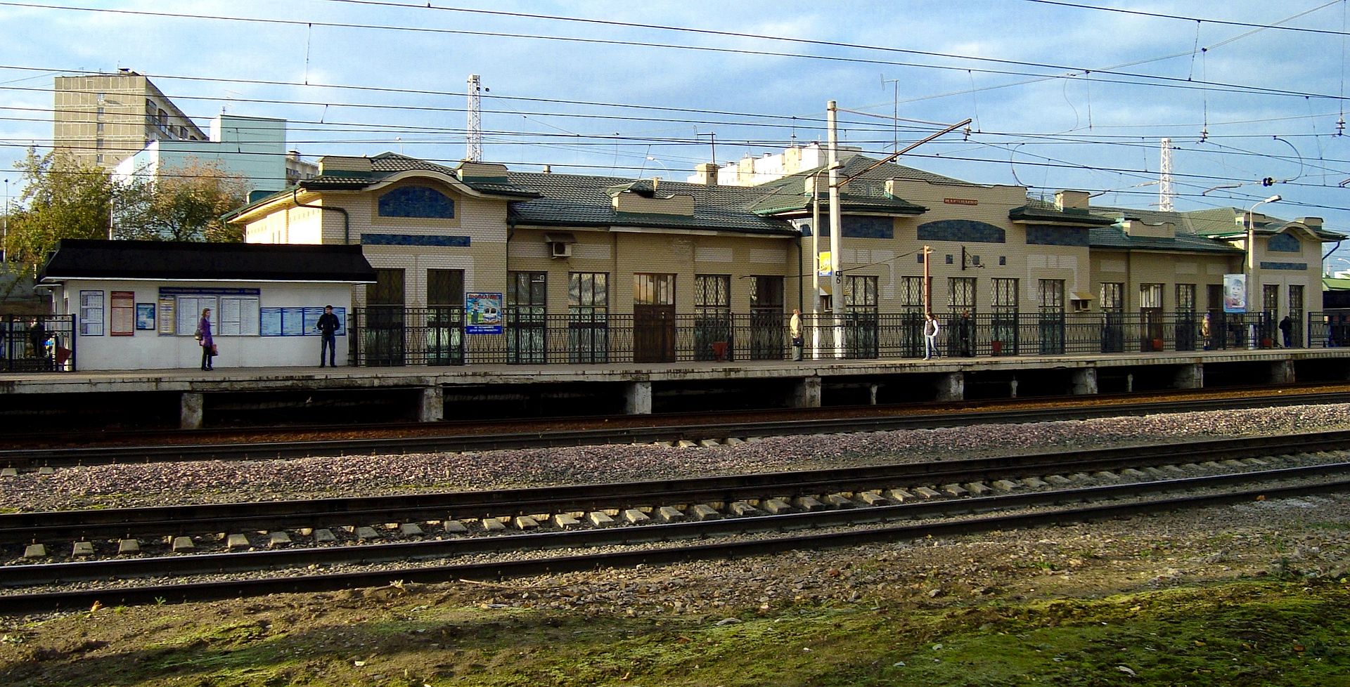 1908 Tsaritsyno_station_Moscow_05092009.jpg