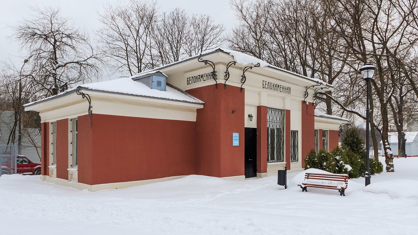 1908MCC_01-2017_img07_Belokamennaya_station.jpg