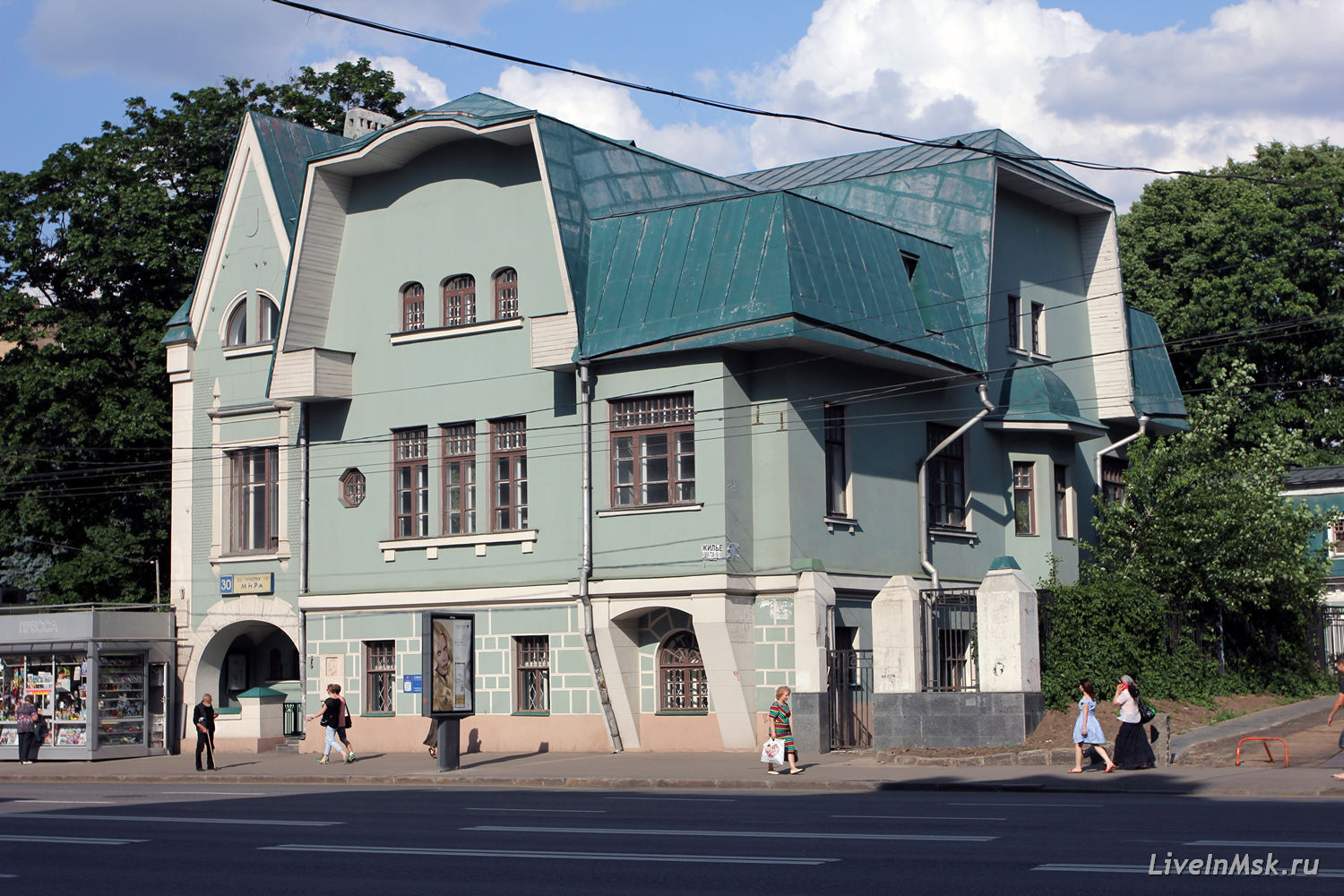 1909 дд баева 1657.jpg