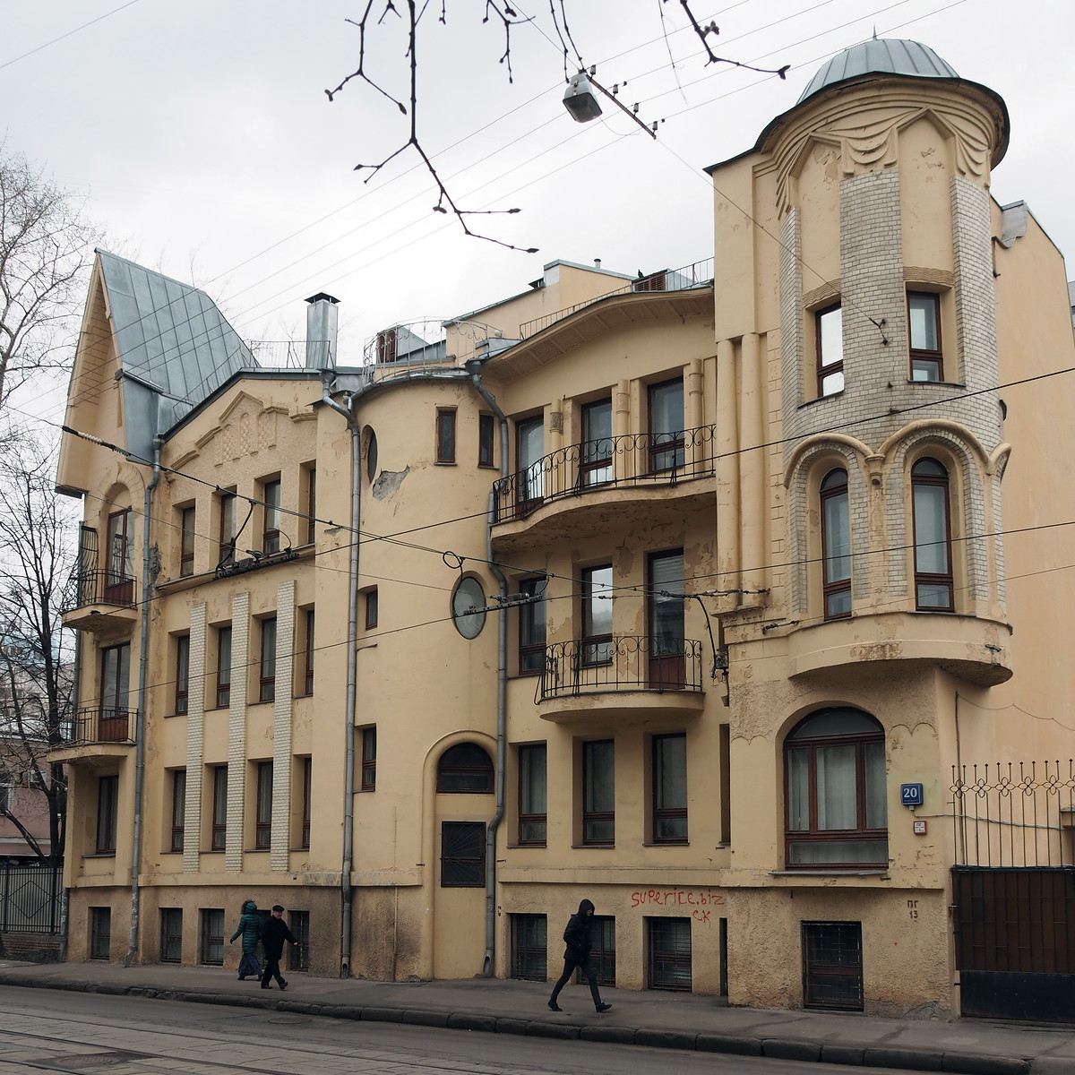 1909 дд ломакиной P3170136-X3.jpg
