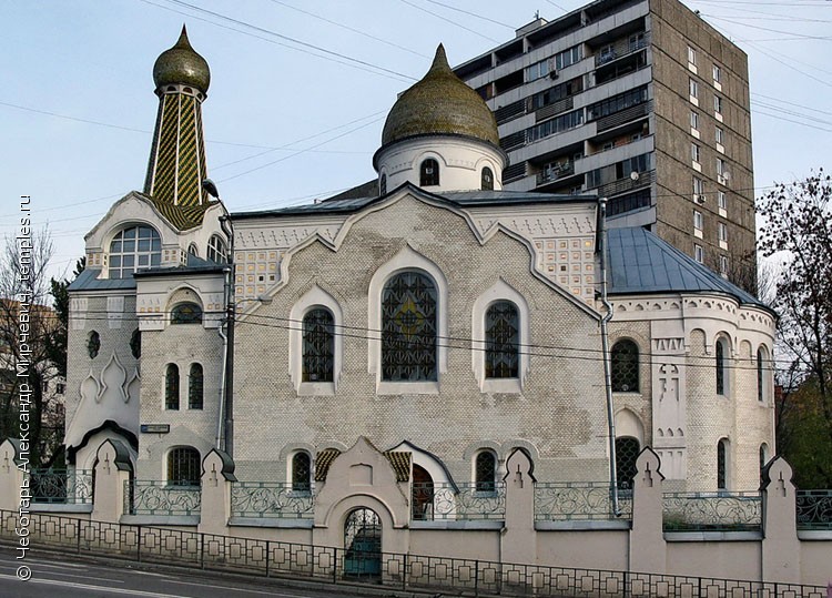 1909-11.jpg