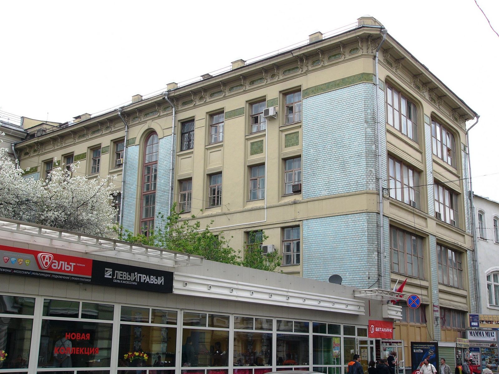 1910 P1150062-X3.jpg
