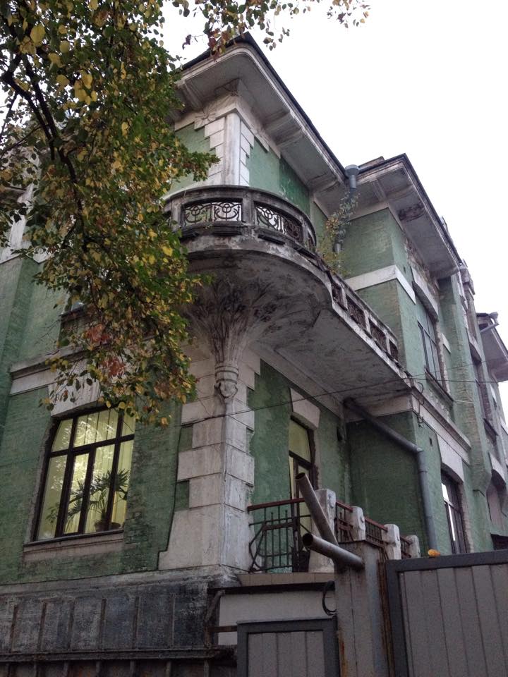1911 дом судьи грабаря  й.jpg