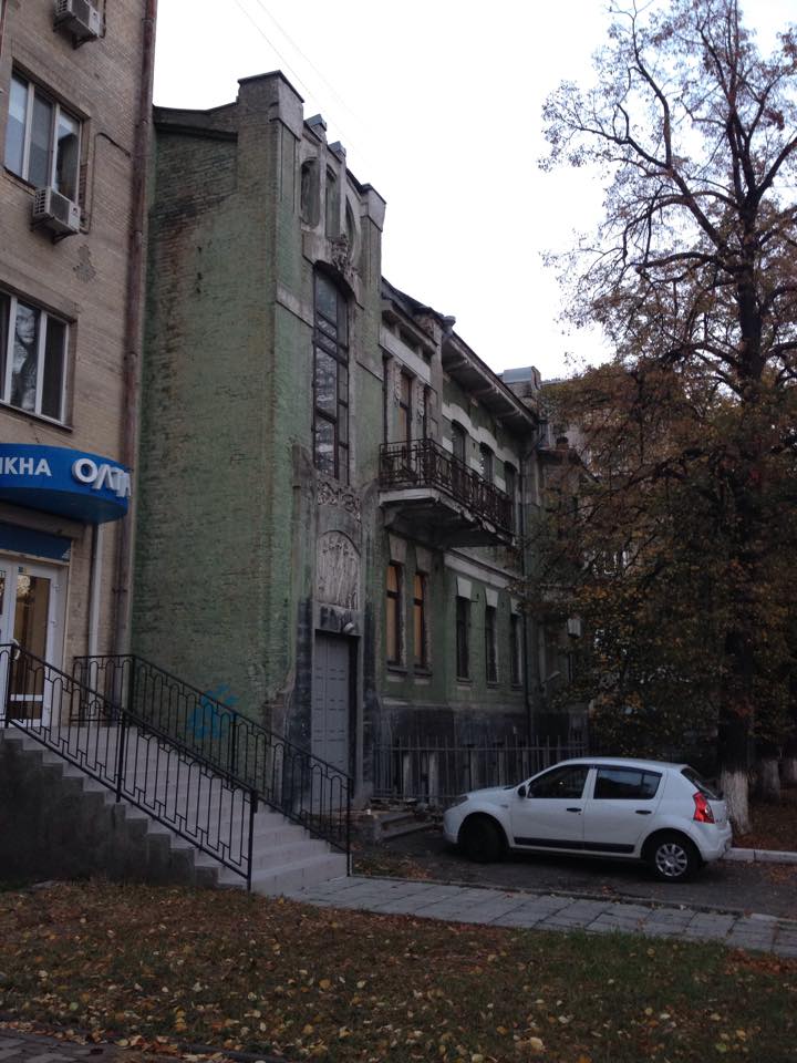 1911 дом судьи грабаря  3.jpg