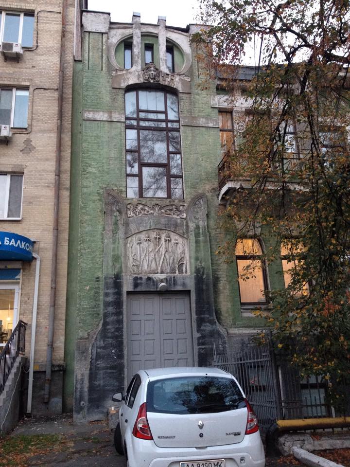 1911 дом судьи грабаря.jpg