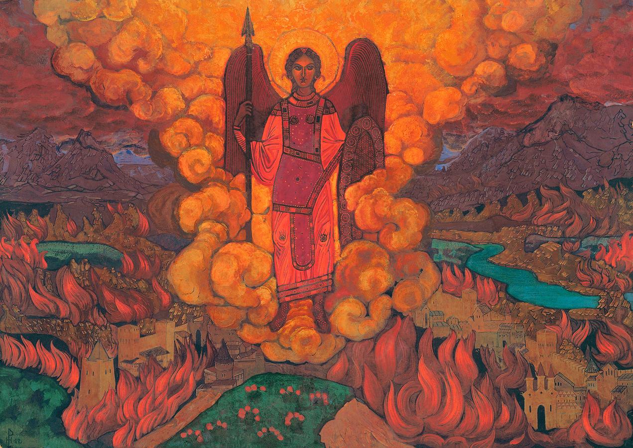 1912 рерихс.jpg