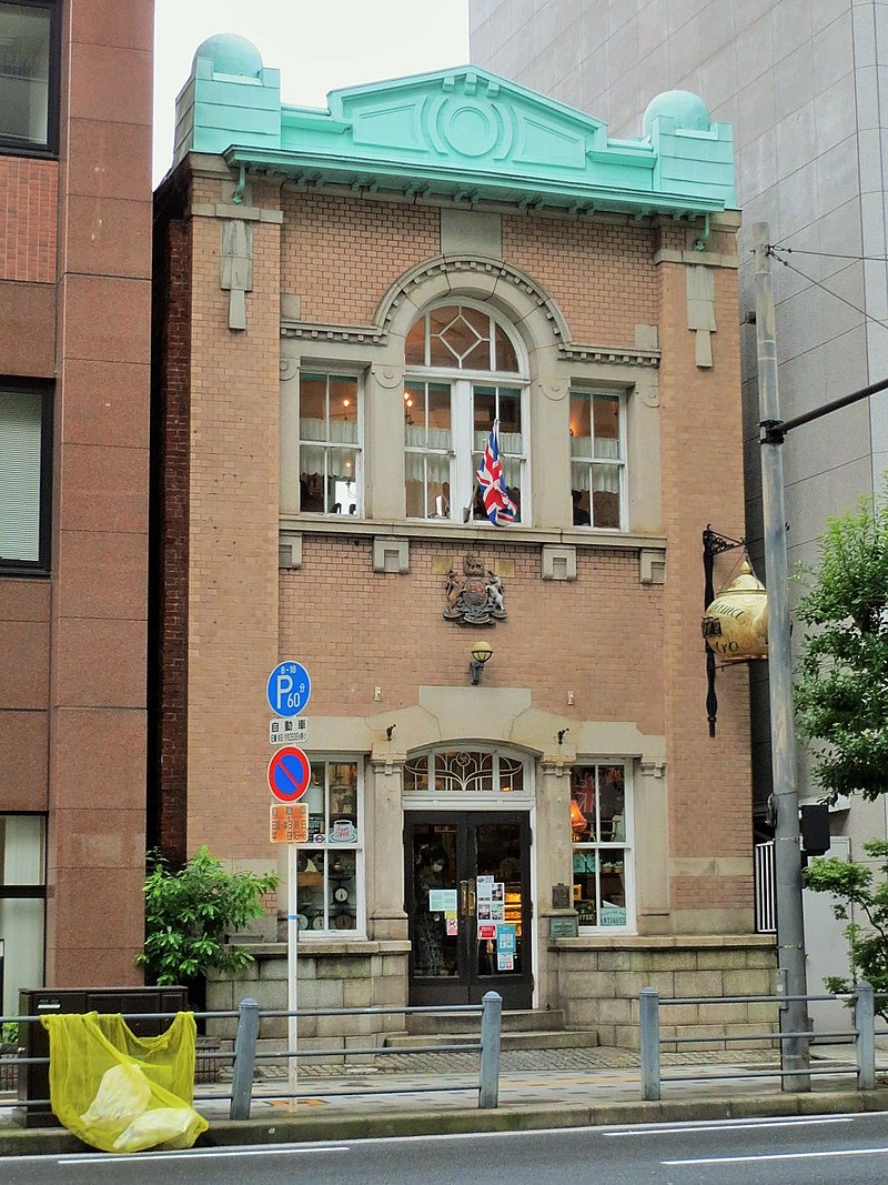 1912 800px-Kitahama_Retro.jpg