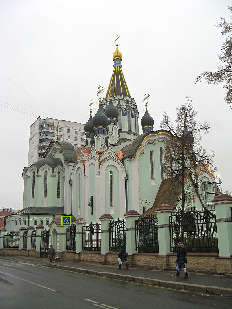 1913 Храм_Воскресения_Христова_в_Сокольниках01.jpg