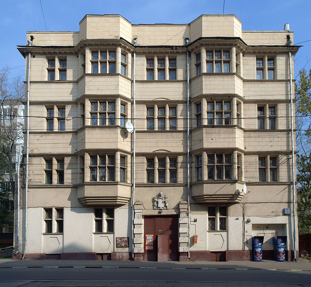 1913Moscow,_Nizhnaya_Krasnoselskaya_23_Oct_2008_08.JPG