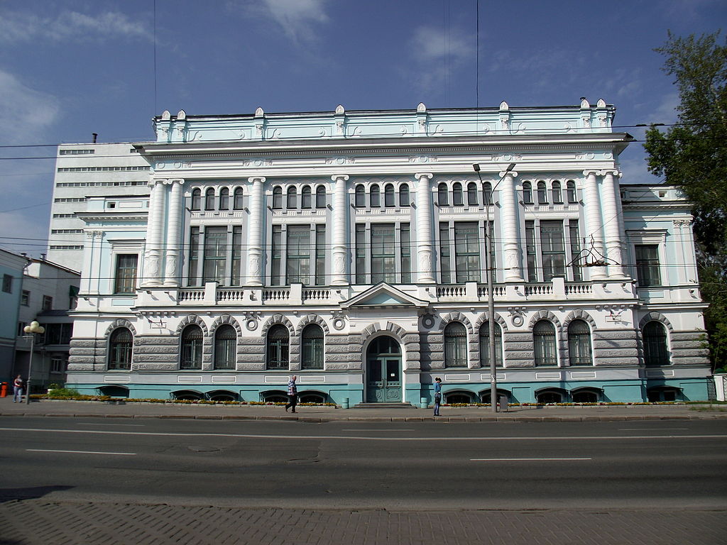 1914 1024px-Научная_библиотека_ТГУ..jpg