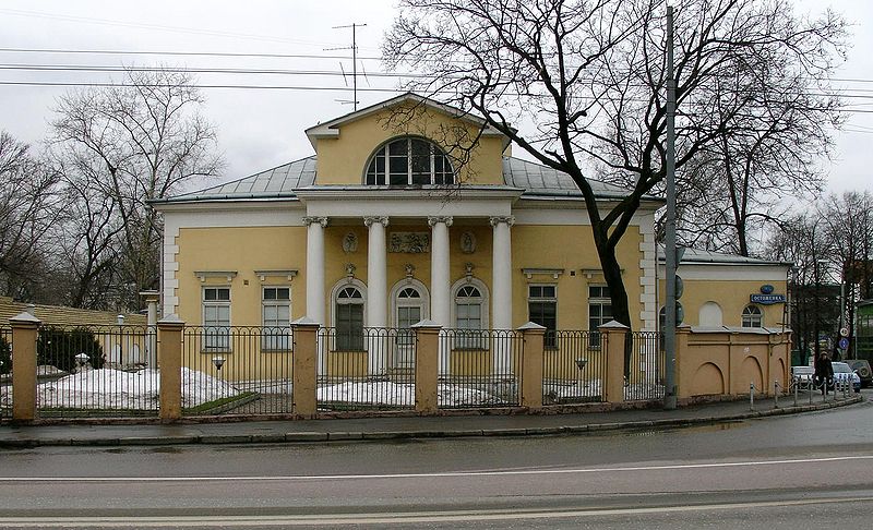 1914-Moscow,_Ostozhenka_51.jpg