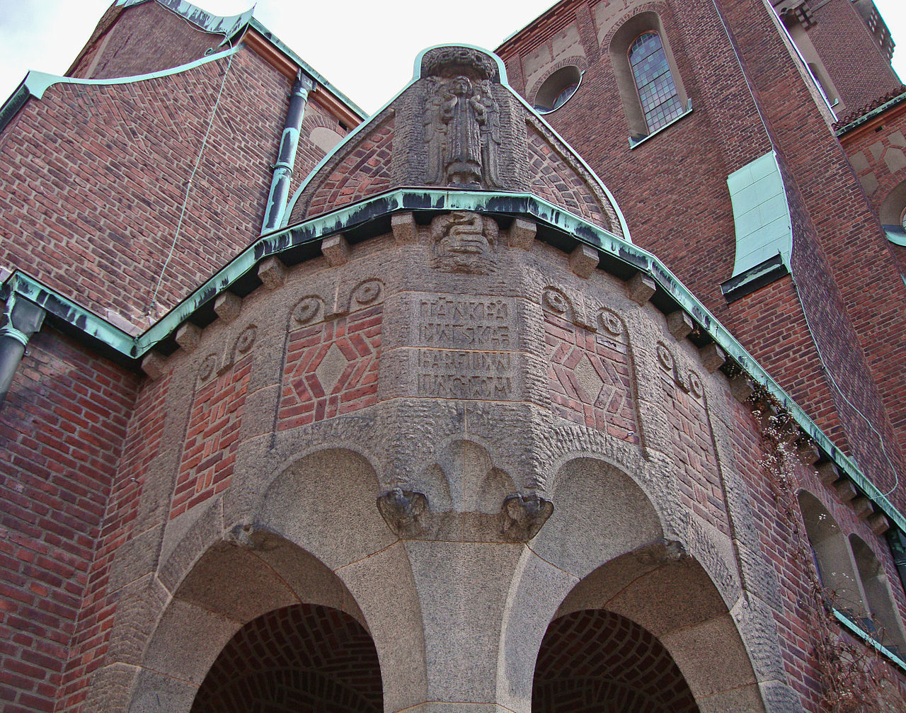 1914x-Engelbrektskyrkan-Main-Entrance-Spring-2010.JPG