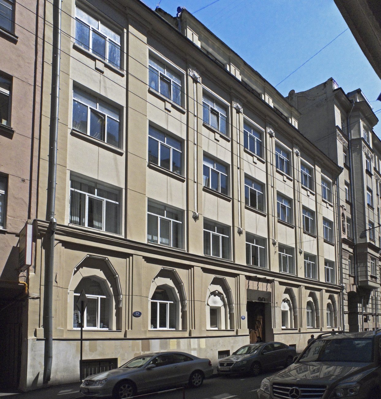 1916 гимназия в обыденском перCRW_1325-1326-1327_.jpg