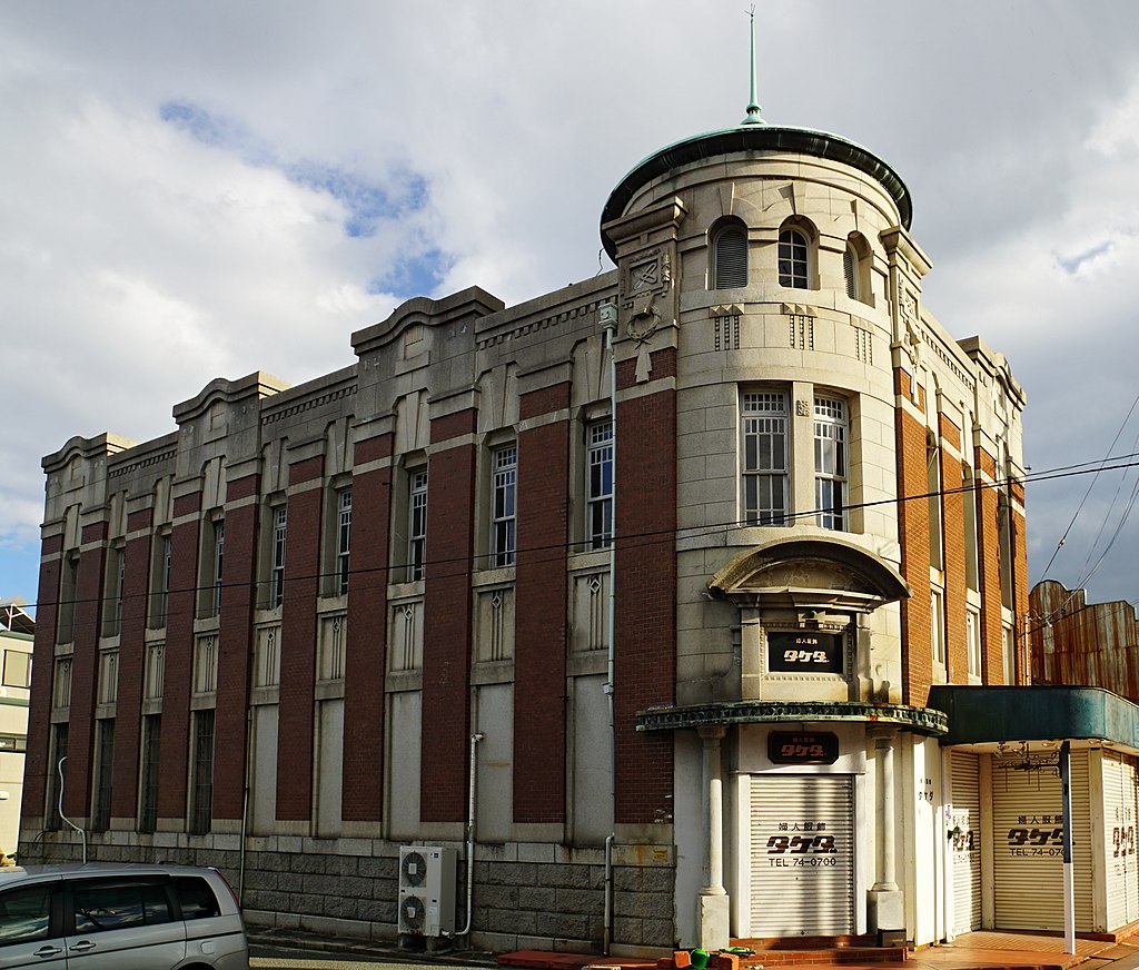 1916 1024px-181208_Former_Aboshi_Bank_headquarters_Himeji_Hyogo_pref_Japan01bs.jpg