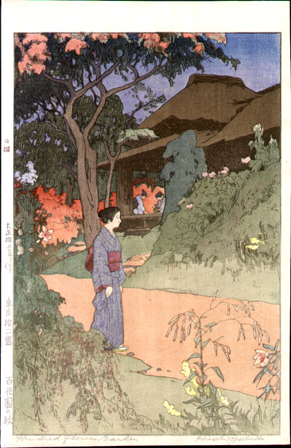 1919.jpg