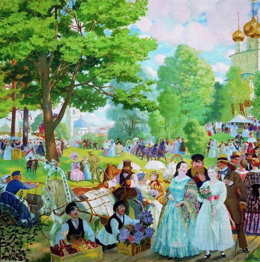 1920 troicin-den-kustodiev+.jpg