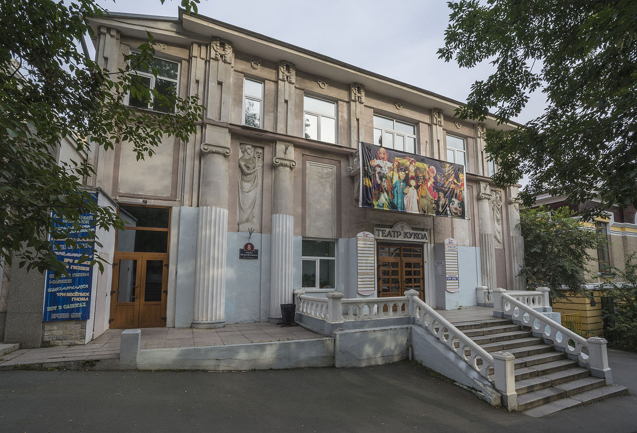 1921 кукольный театр Петравеликого8.jpg