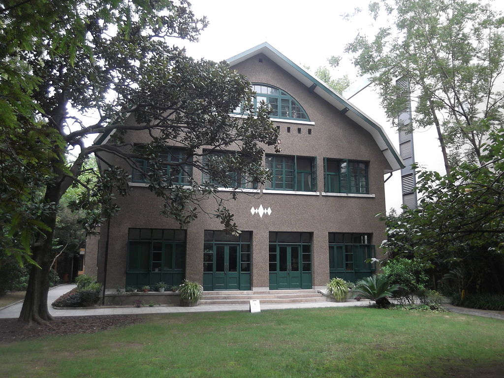 1923 шанхай 23 г 1024px-Ba_Jin_house,_Shanghai.jpg