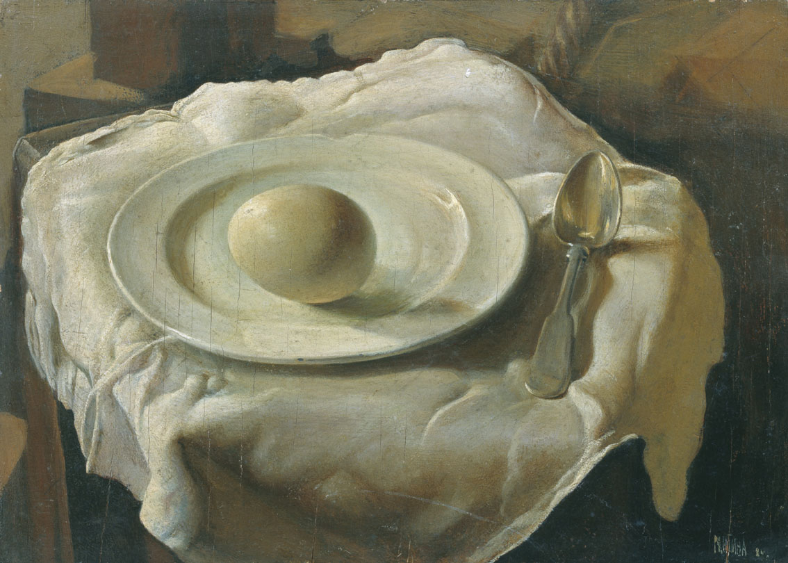 1924 рянгина.jpg